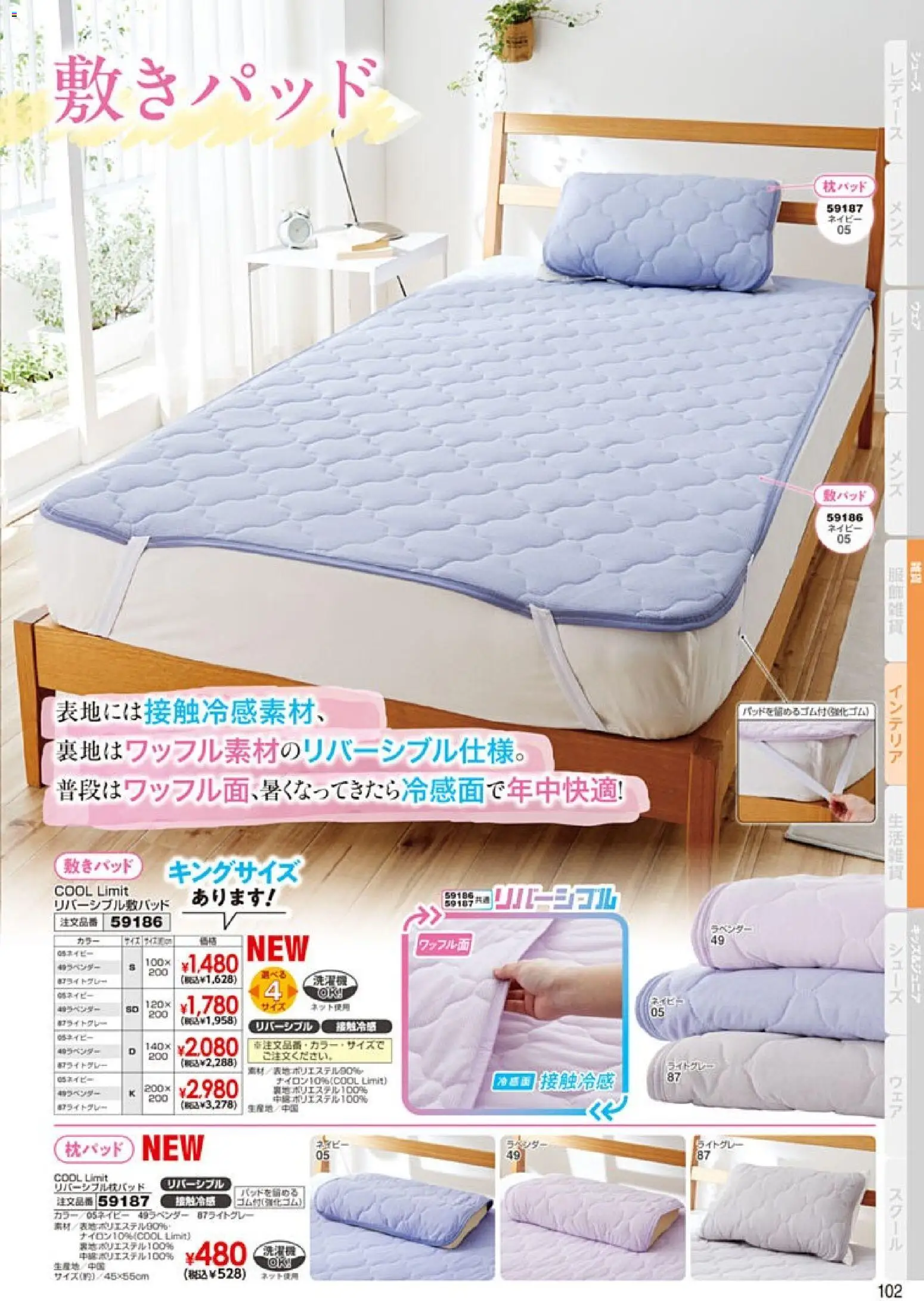 {H1} | ページ: 103