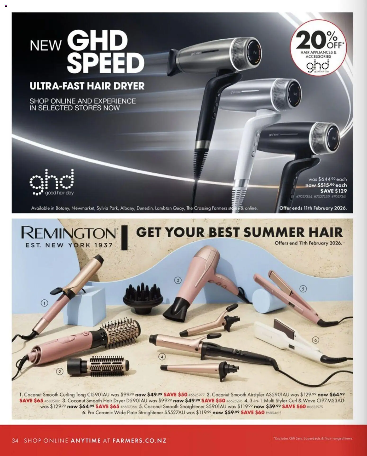 Farmers catalogue from 05.02.2026 | Page: 34