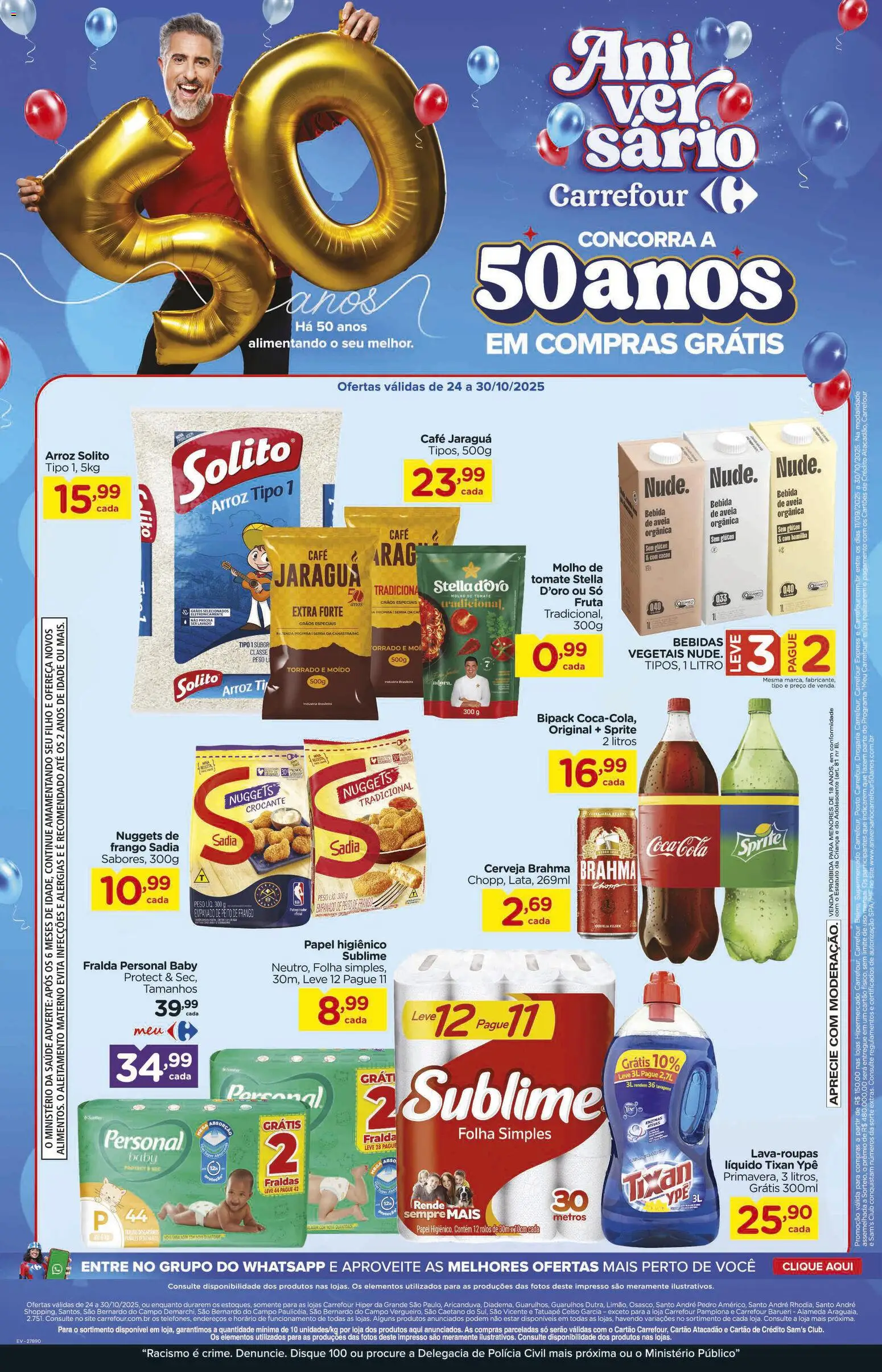 Carrefour Folheto - válido de 24.10.2025 | Página: 2 | Produtos: Cerveja, Arroz, Aveia, Papel higiênico