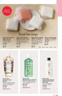 Preview of Avon - Brochure Campaign from shop Avon valid from 09.10.2025 | Page: 125 | Products: Body lotion, Bath, Butter, Oil