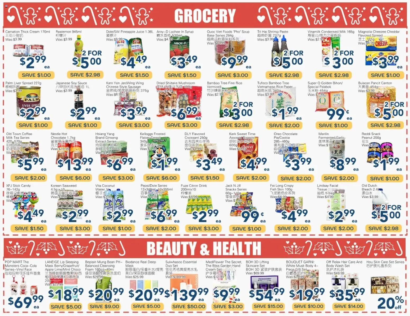 Oceans flyer valid from 26.12.2025 | Page: 3 | Products: Rice, Bag, Body wash, Juice