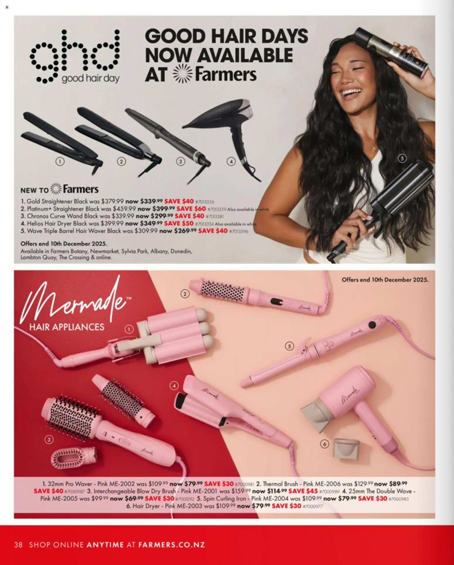 Farmers catalogue from 04.12.2025 | Page: 38