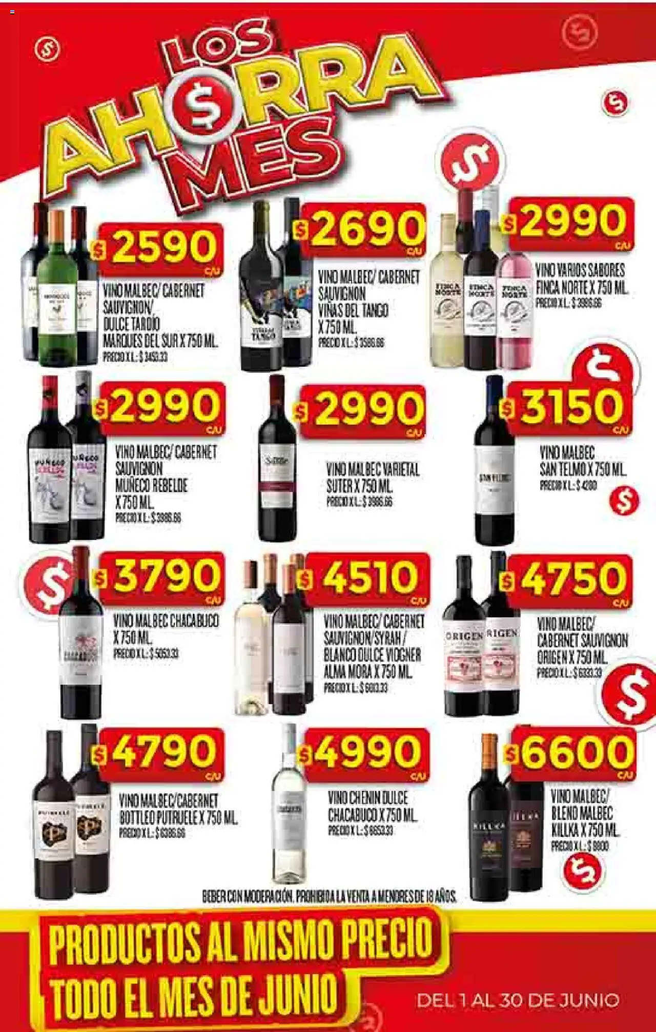 Supermercado DIA Ofertas │ válido desde el 18.06.2025 | Página: 26 | Productos: Vino