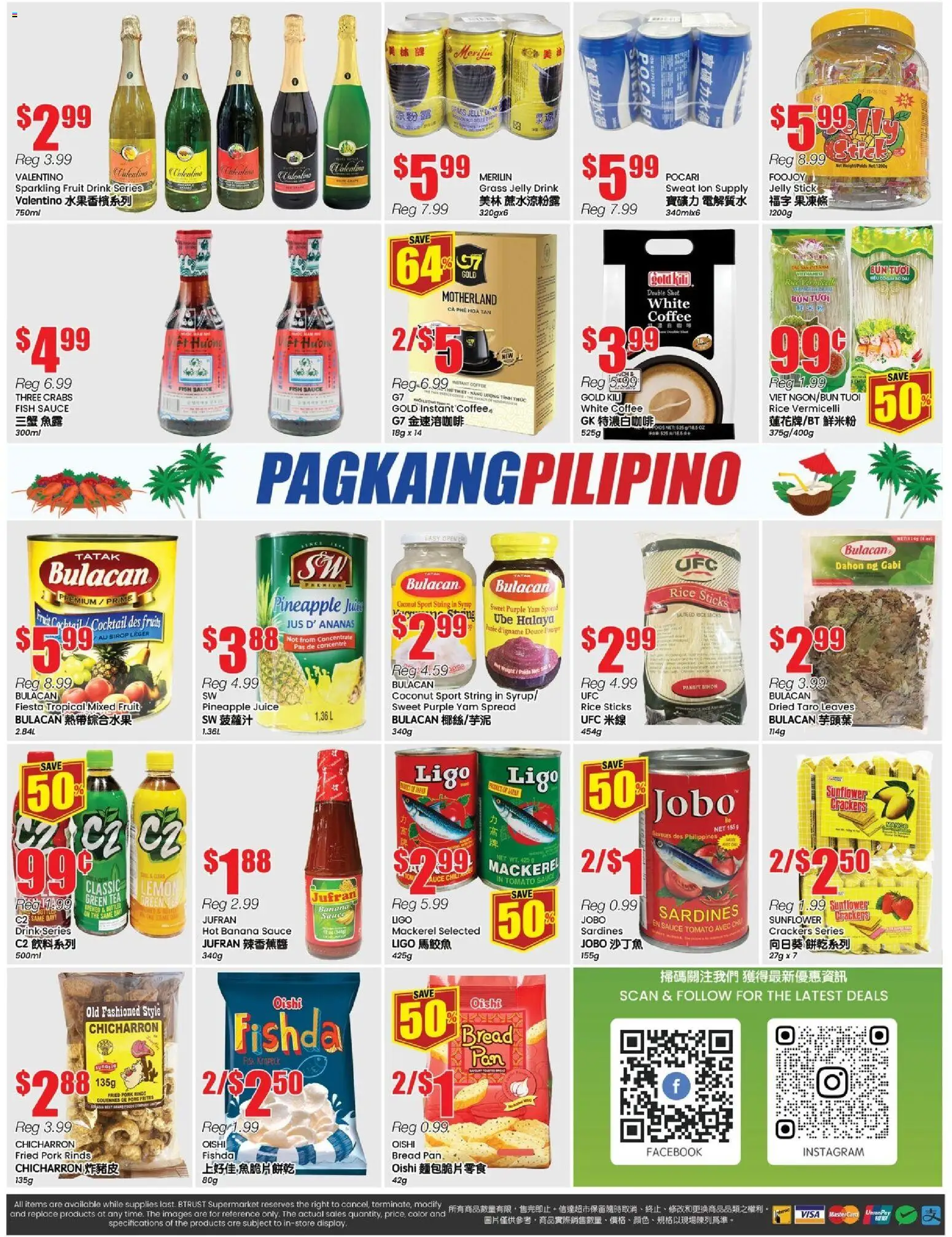 Btrust Supermarket flyer valid from 21.11.2025 | Page: 4