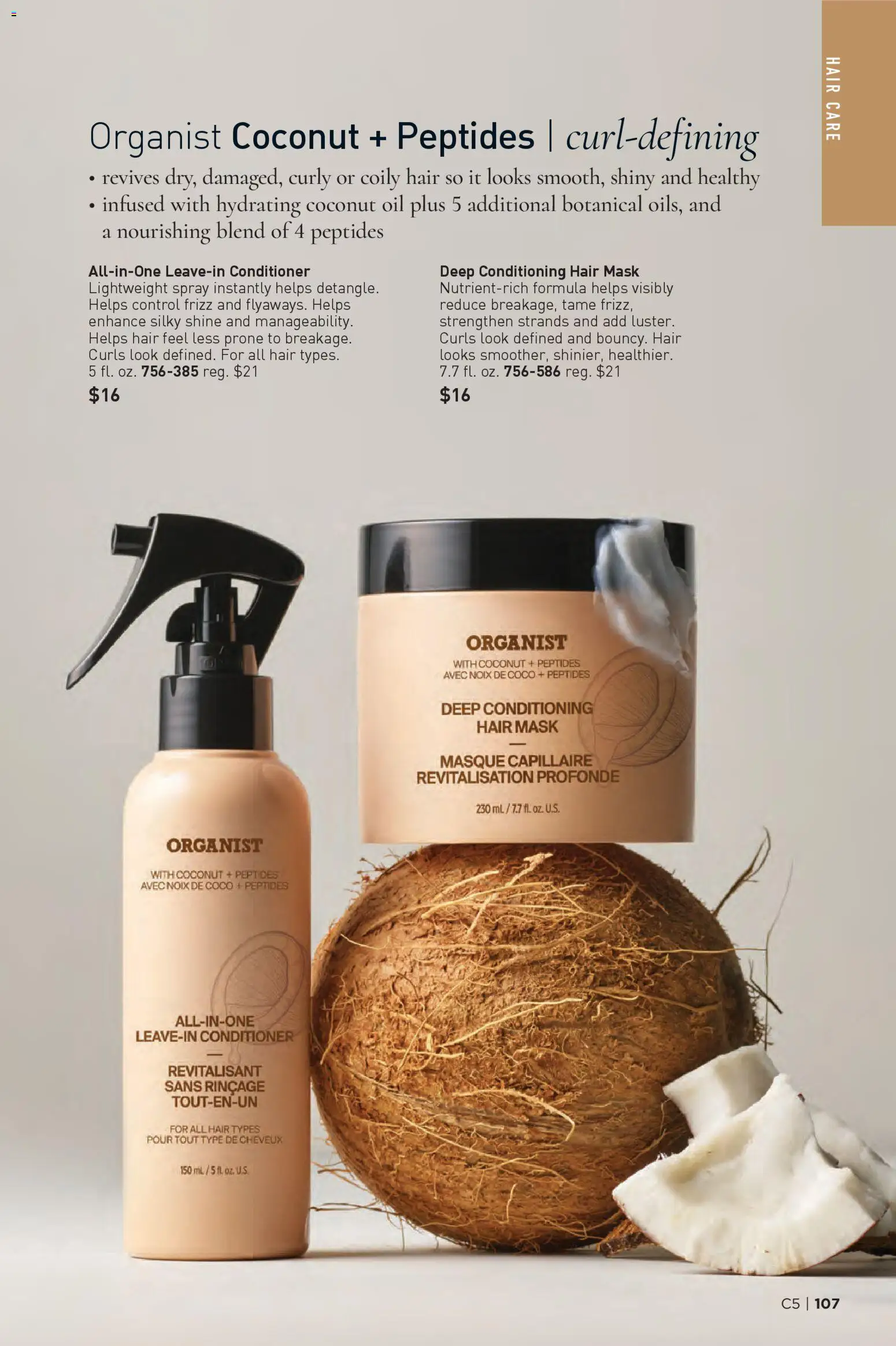 Avon Brochure - valid from 25.02.2026 | Page: 107 | Products: Coconut Oil, Conditioner, Hair mask, Oil