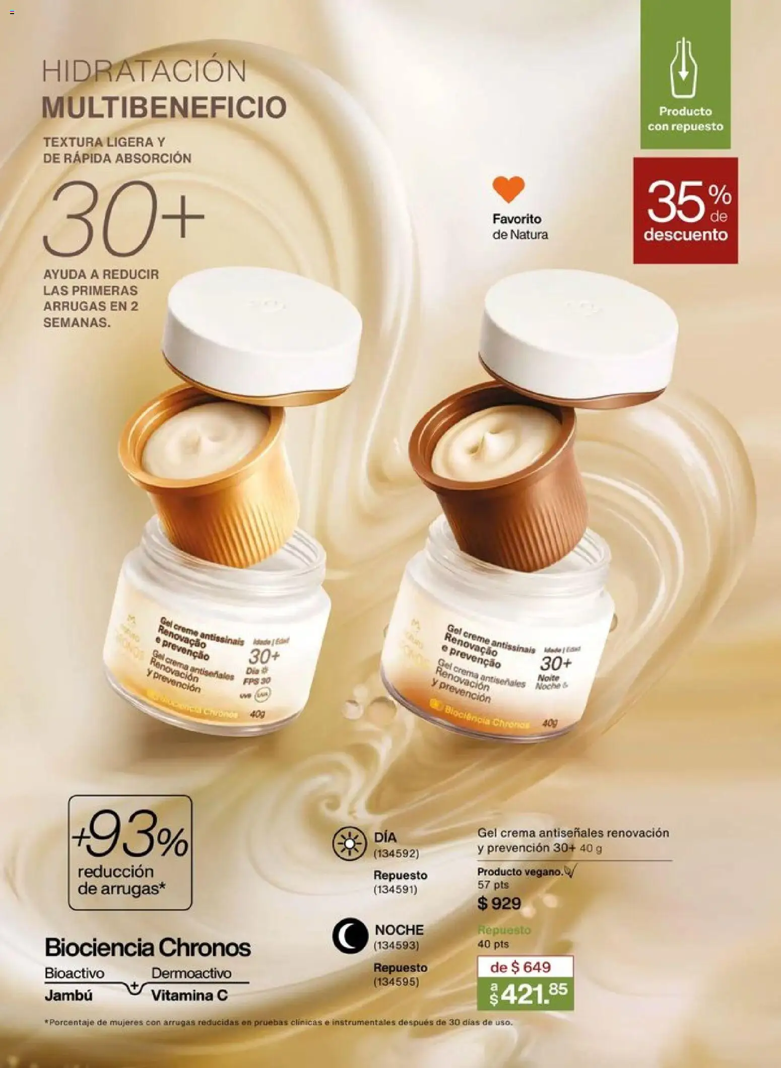 Nuevas ofertas de Natura válidas en toda la República Mexicana desde el 20.12.2025. ¡Encuentra las mejores ofertas en Natura campaña 1 2026! | Página: 77 | Productos: Crema