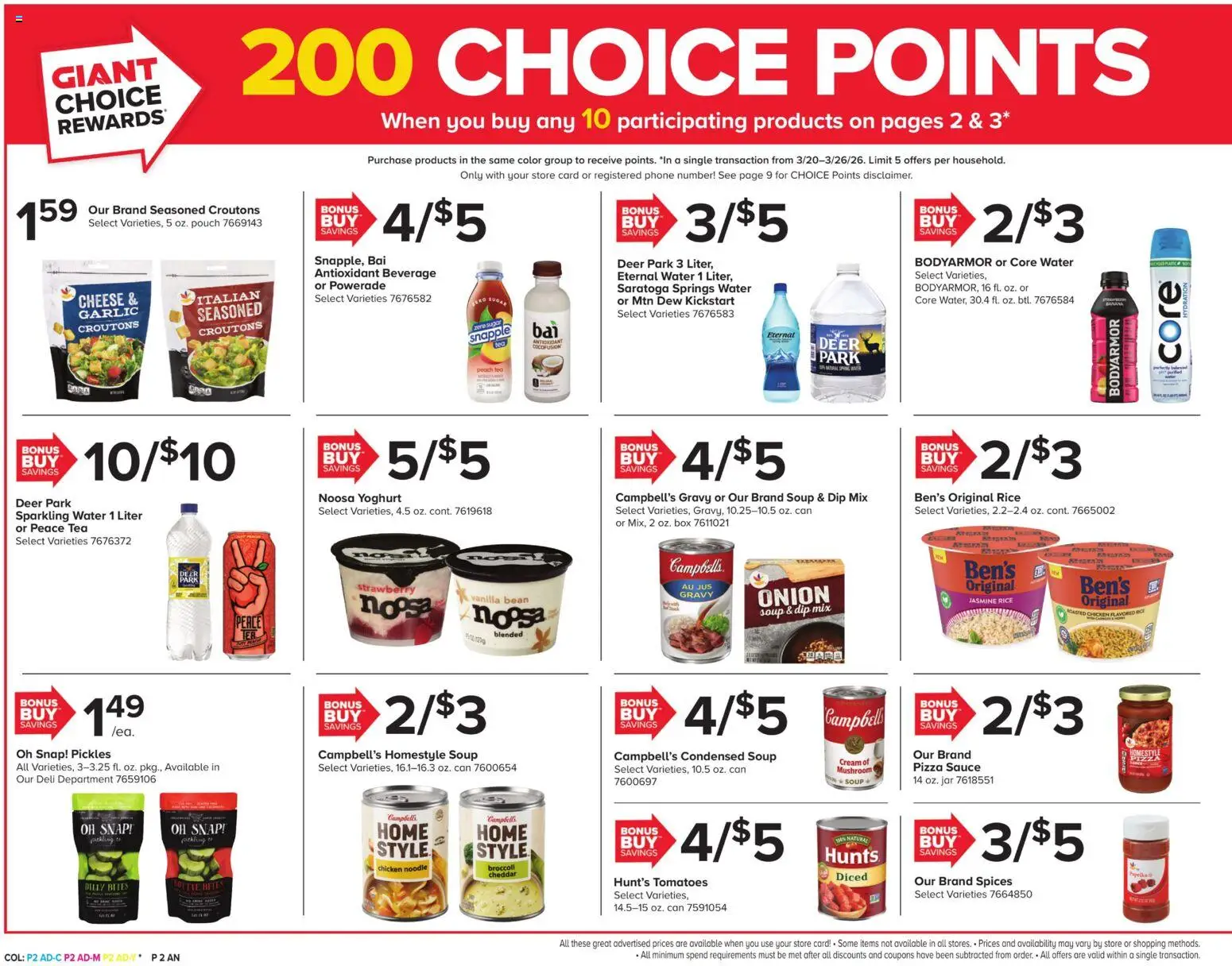 The new Giant flyer is now online. See all March offers on your mobile and save! | United States