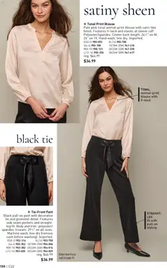 Preview of Avon weekly ads valid from 22.10.2025 | Page: 156 | Products: Trim, Pump, Blouse