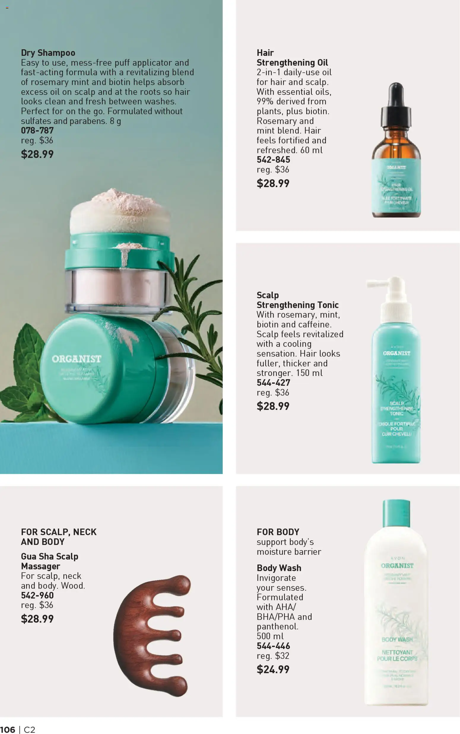 Avon flyer valid from 15.01.2026 | Page: 106 | Products: Shampoo, Hair oil, Body wash, Oil