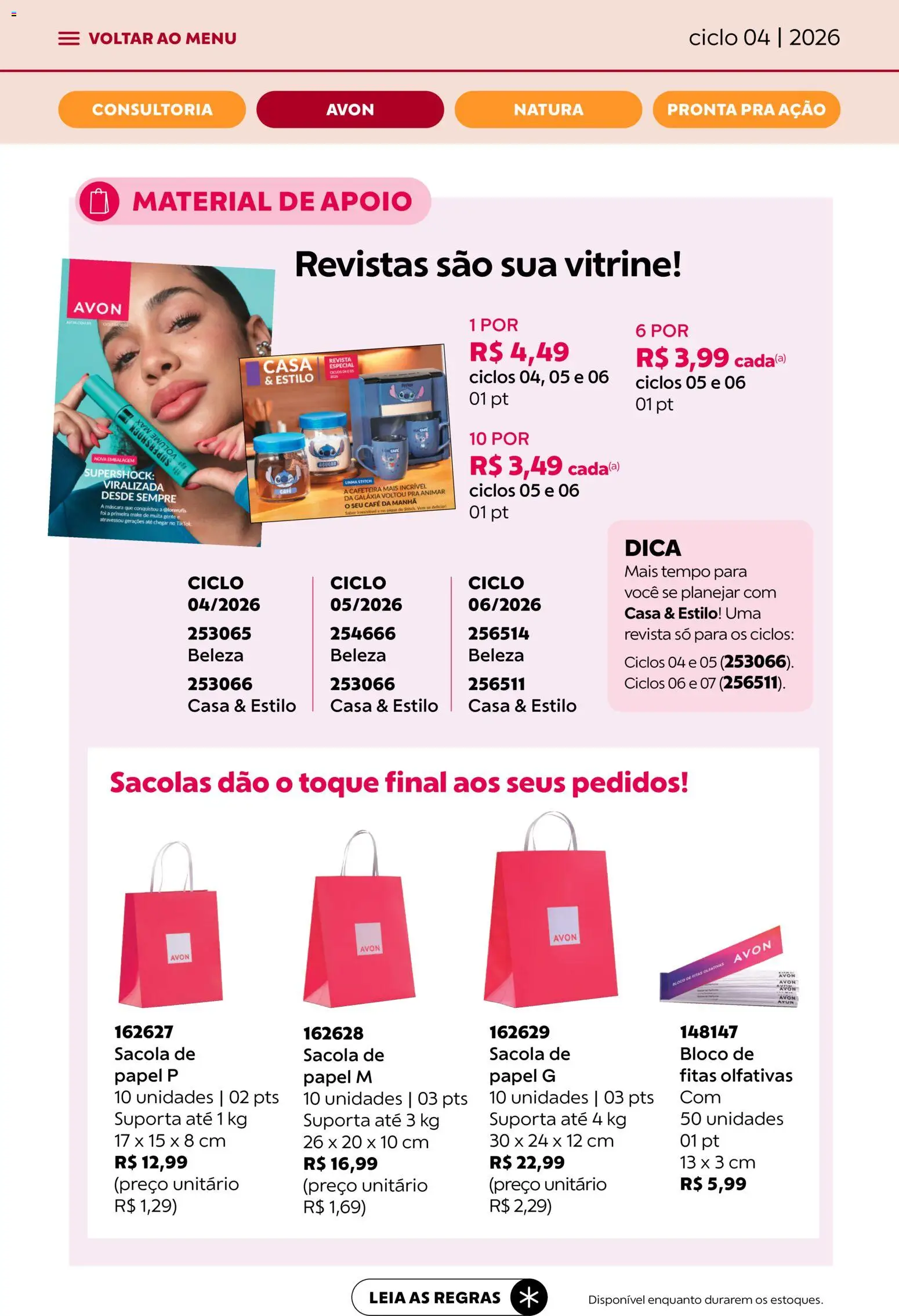 Avon Folheto - válido de 18.02.2026 | Página: 28 | Produtos: Cafeteira, Revista, Café