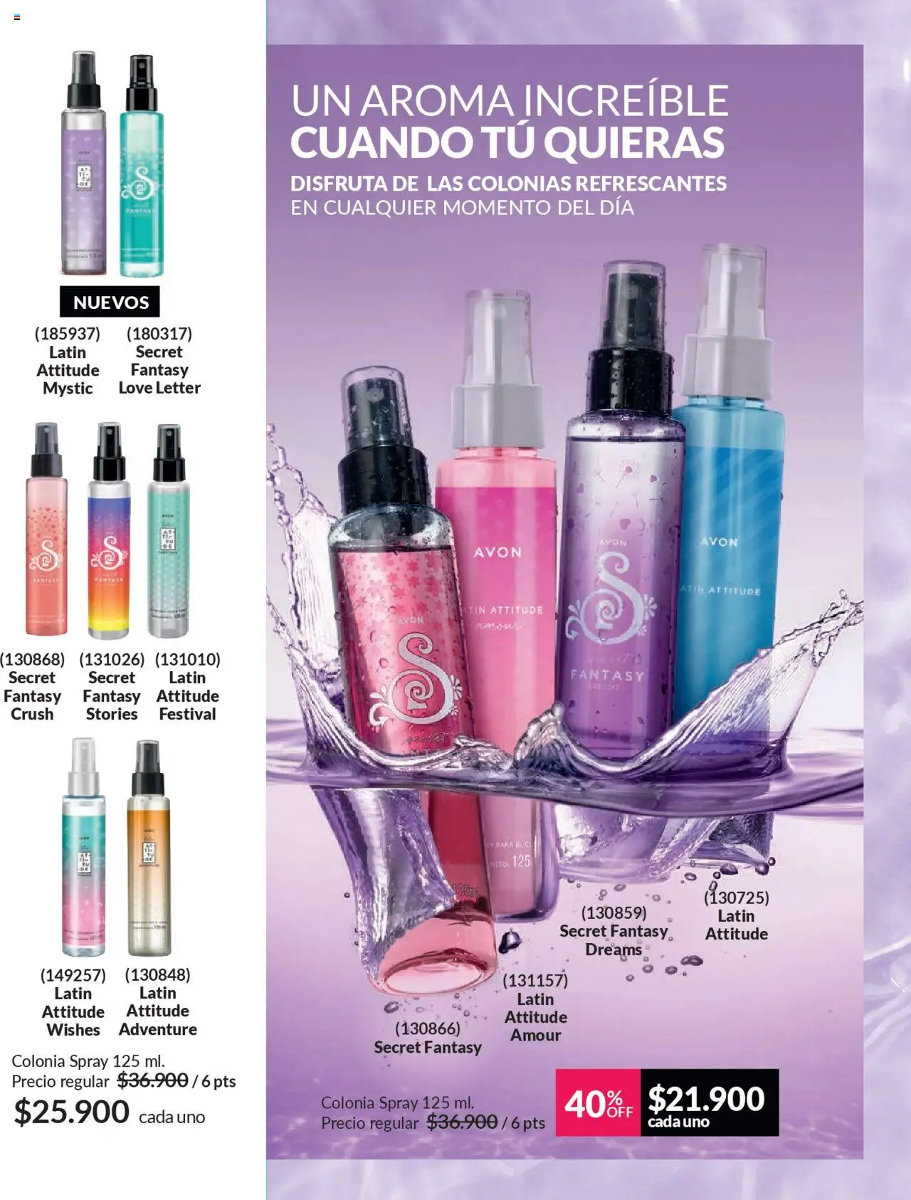 Avon revista - valida desde el 12.09.2025 | Página: 88