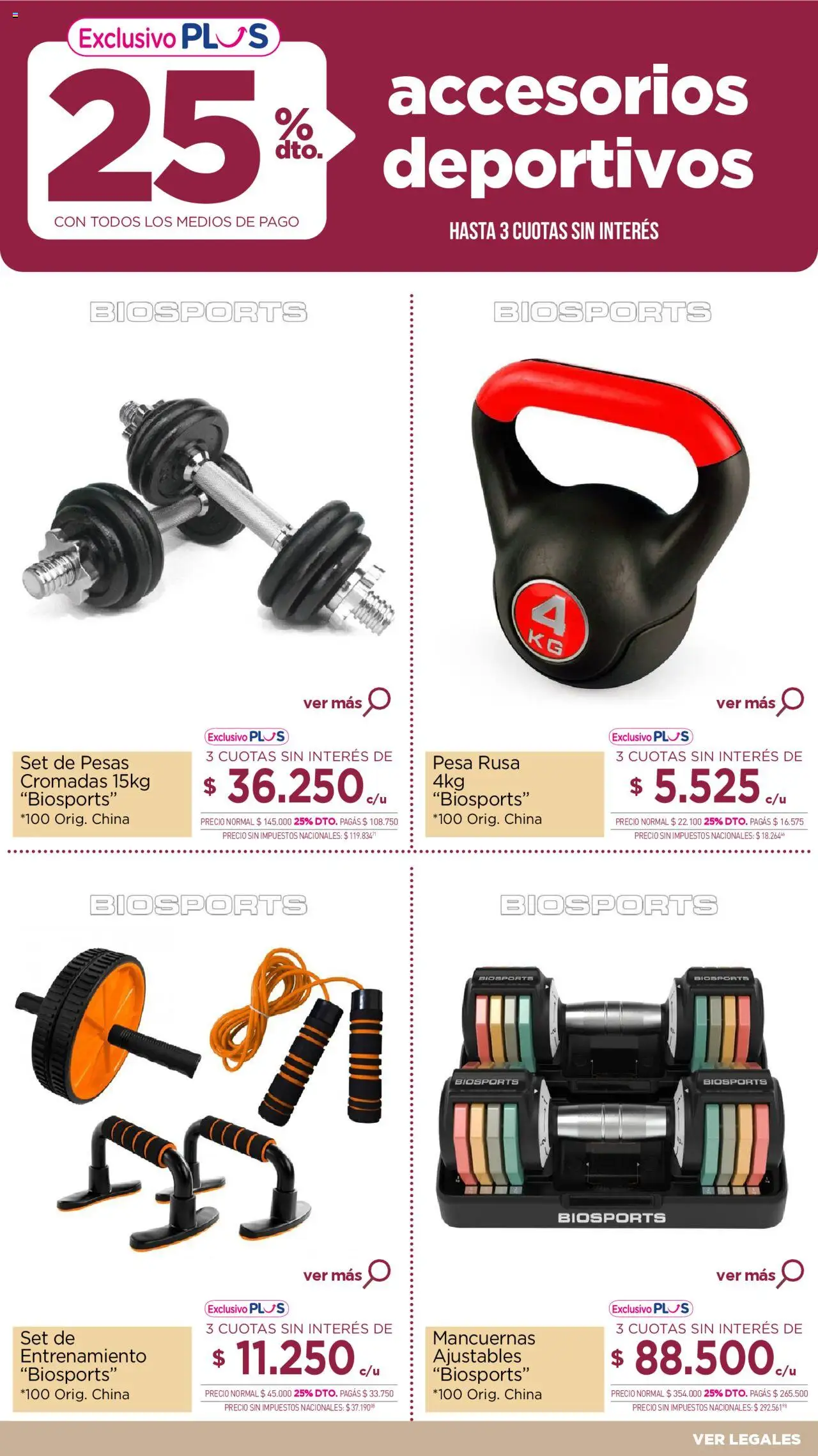 La Anonima Día del Padre │ válido desde el 12.06.2025 | Página: 35 | Productos: Pesas