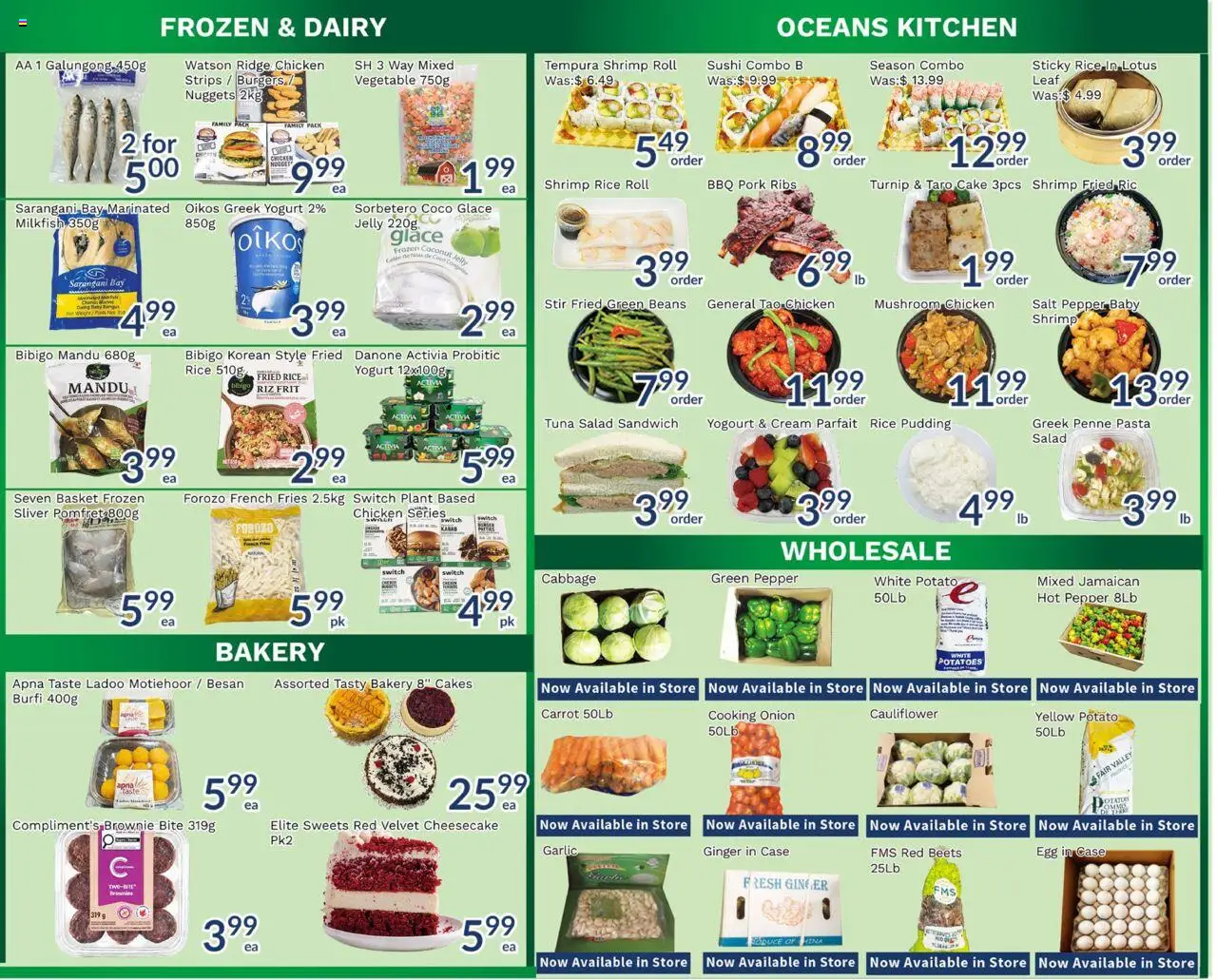 Oceans flyer valid from 01.08.2025 | Page: 4 | Products: Rice, Cream, Salad, Case