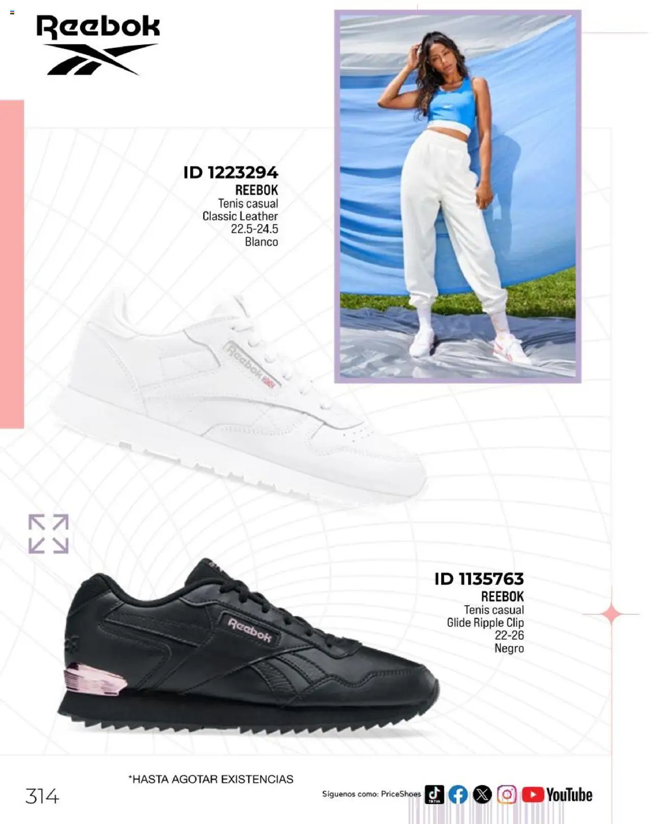 Nuevas ofertas de Price Shoes válidas en toda la República Mexicana desde el 05.05.2025. ¡Encuentra las mejores ofertas en Price Shoes catálogo Todo En 1 2025! | Página: 312 | Productos: Tenis