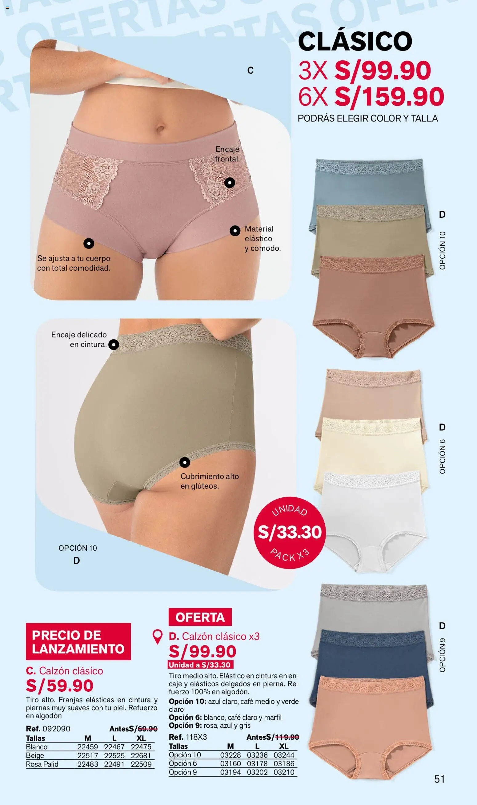 Catálogo Leonisa válido desde 27.04.2026 | Página: 51 | Productos: Café