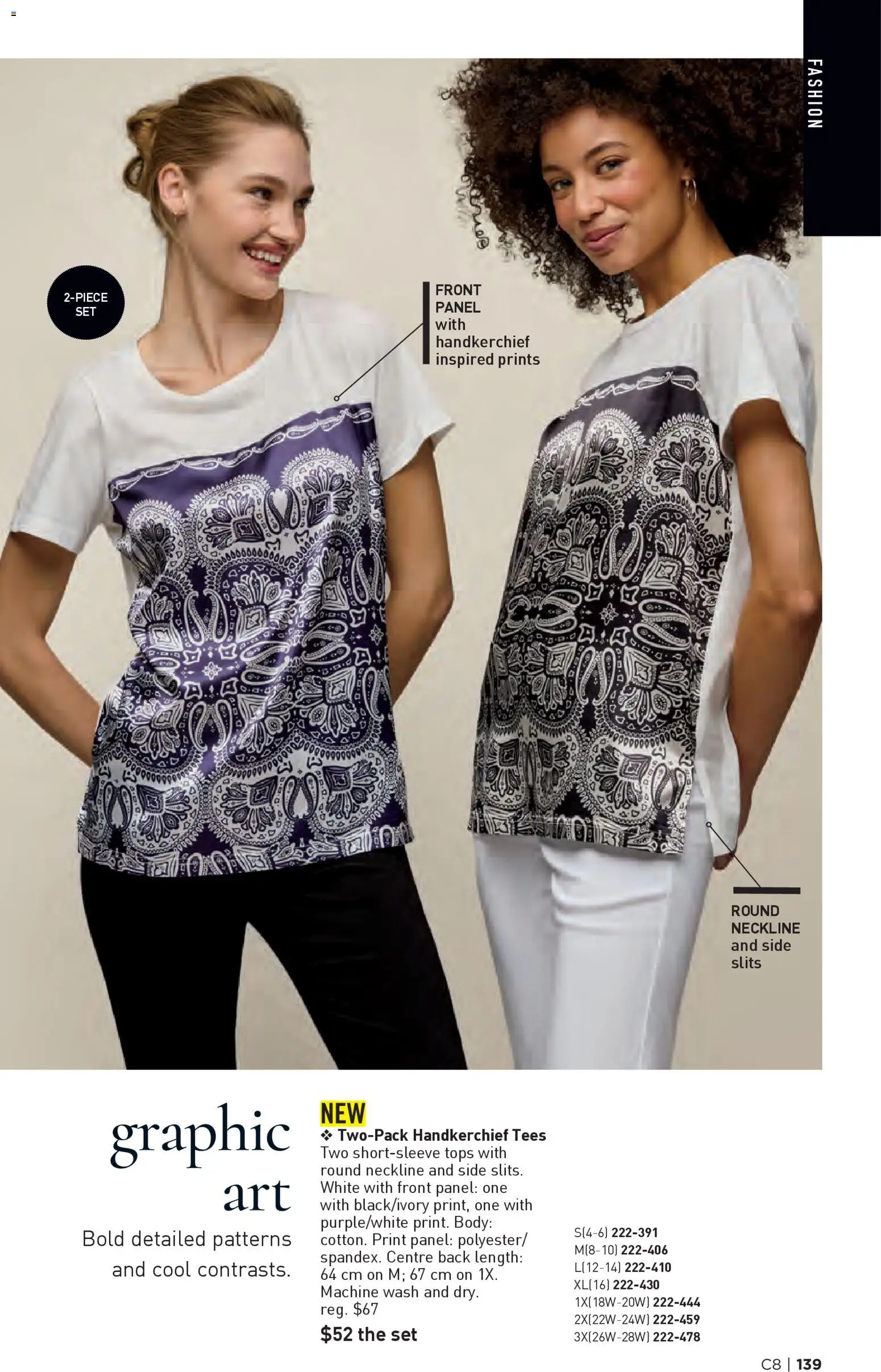 Avon flyer valid from 09.04.2026 | Page: 139