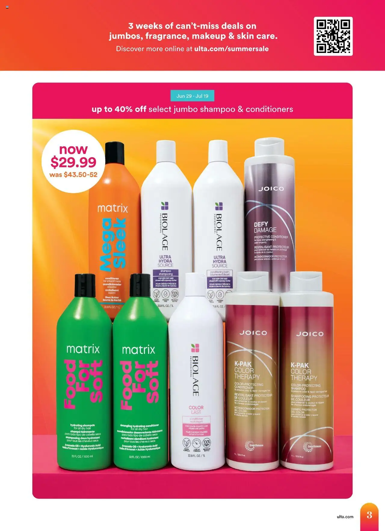 Ulta Beauty Weekly Ad - valid from 29.06.2025 | Page: 3 | Products: Shampoo, Conditioner, Butter, Oil