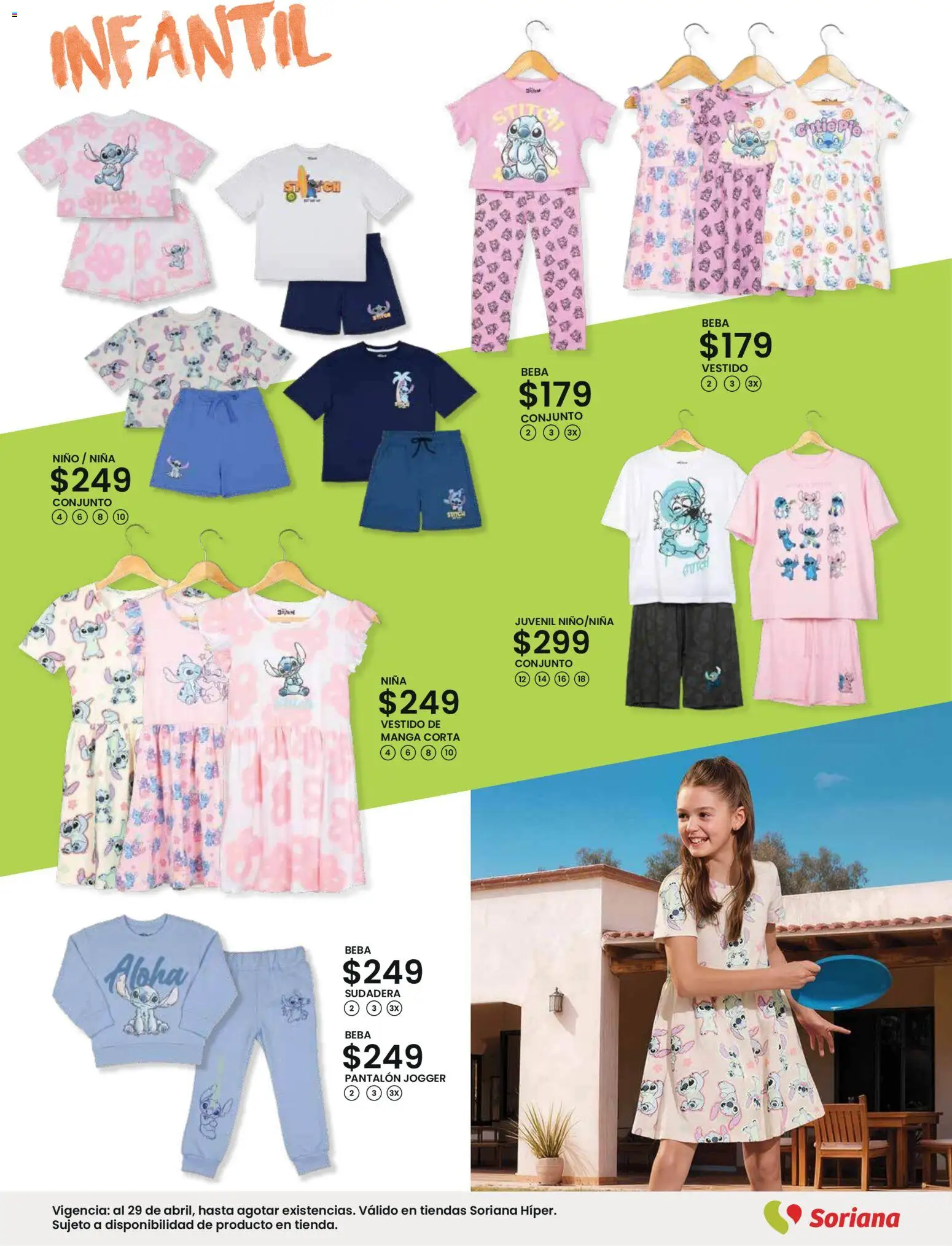 Nuevas ofertas de Soriana válidas en toda la República Mexicana desde el 12.03.2026. ¡Encuentra las mejores ofertas en Soriana Catálogo Primavera Verano Híper Nacional! | Página: 29 | Productos: Manga, Sudadera, Vestido, Conjunto