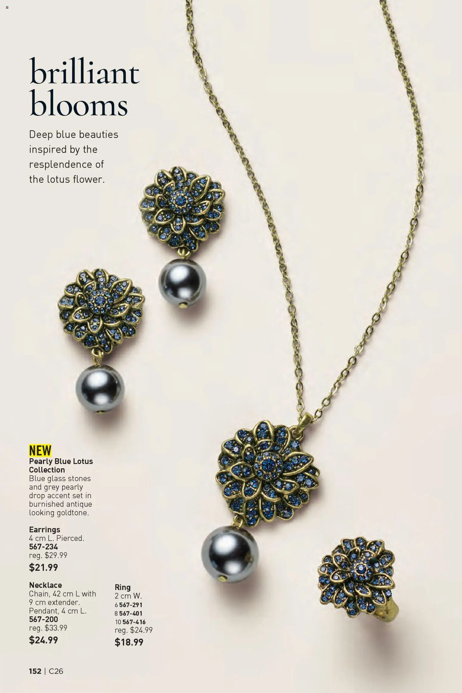 Avon flyer valid from 18.12.2025 | Page: 152