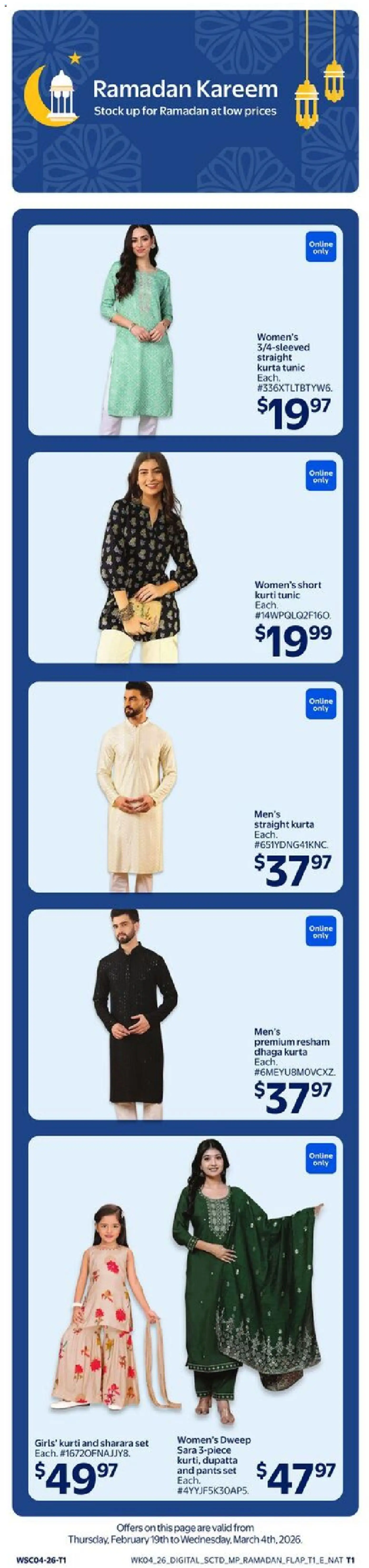 Walmart flyer valid from 05.03.2026 | Page: 11 | Products: Pants