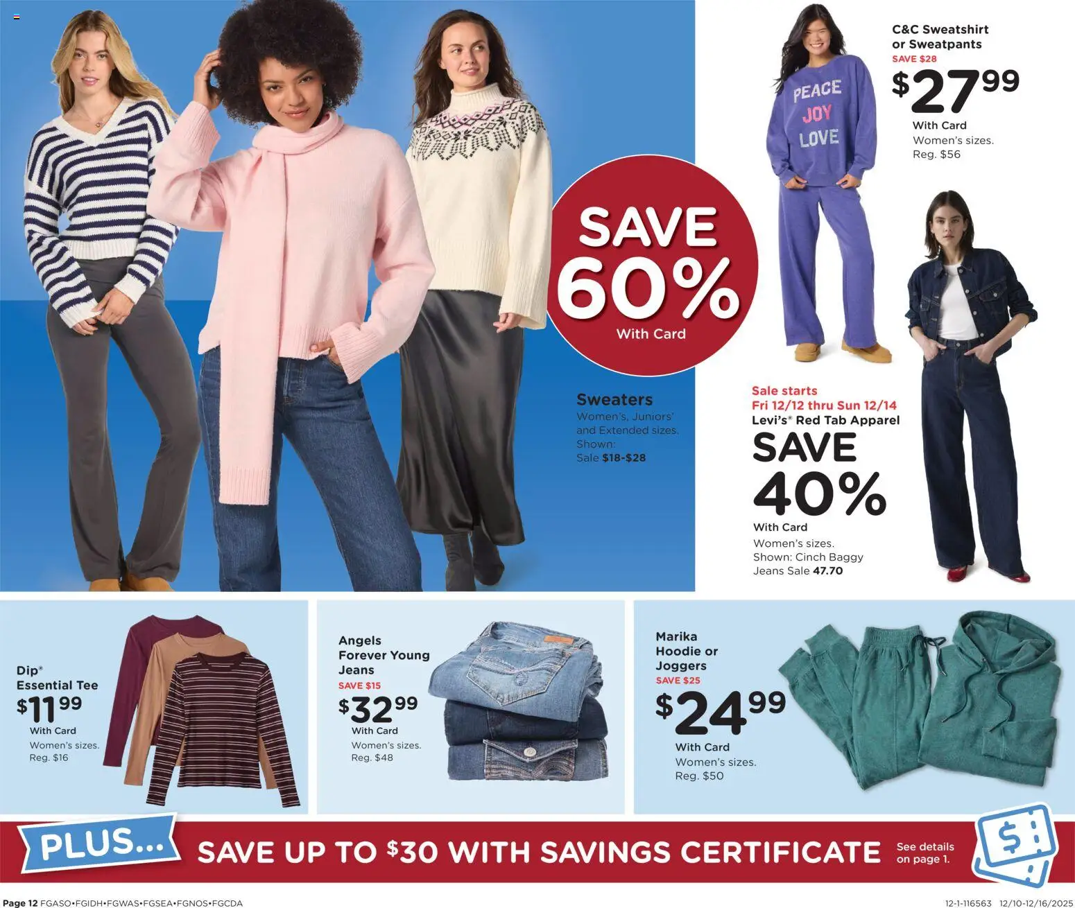 Fred Meyer Home & Apparel - valid from 10.12.2025 | Page: 14 | Products: Hoodie, Jeans