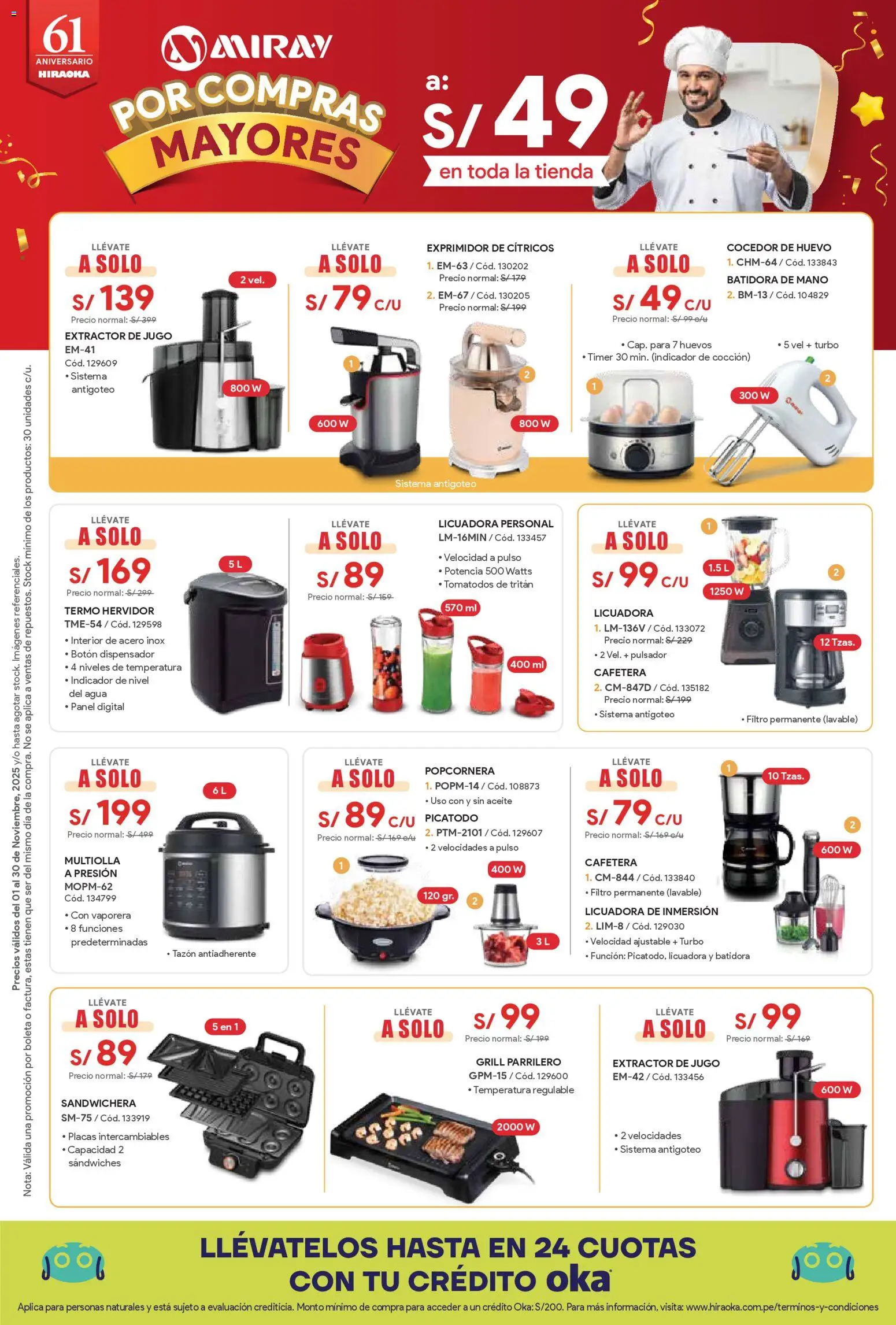 Catálogo Hiraoka válido desde 01.11.2025 | Página: 5 | Productos: Aceite, Cafetera, Hervidor, Batidora
