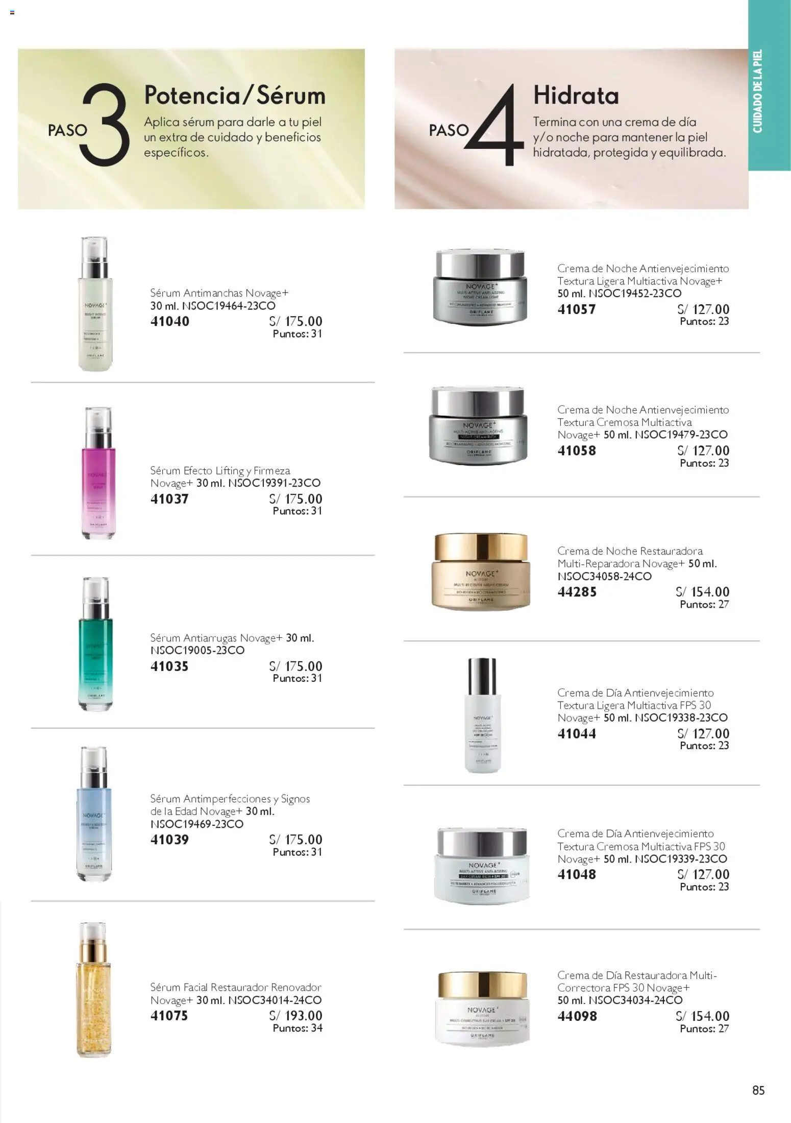 Catálogo Oriflame válido desde 28.03.2026 | Página: 85 | Productos: Crema