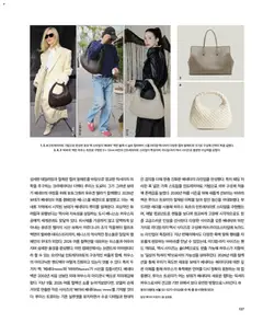  | 페이지: 131 | 상품: 가지