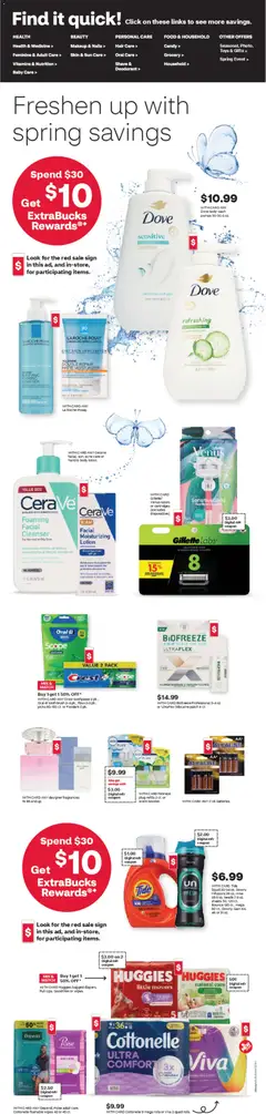 Preview of CVS Pharmacy weekly ads valid from 05.04.2026 | Page: 3