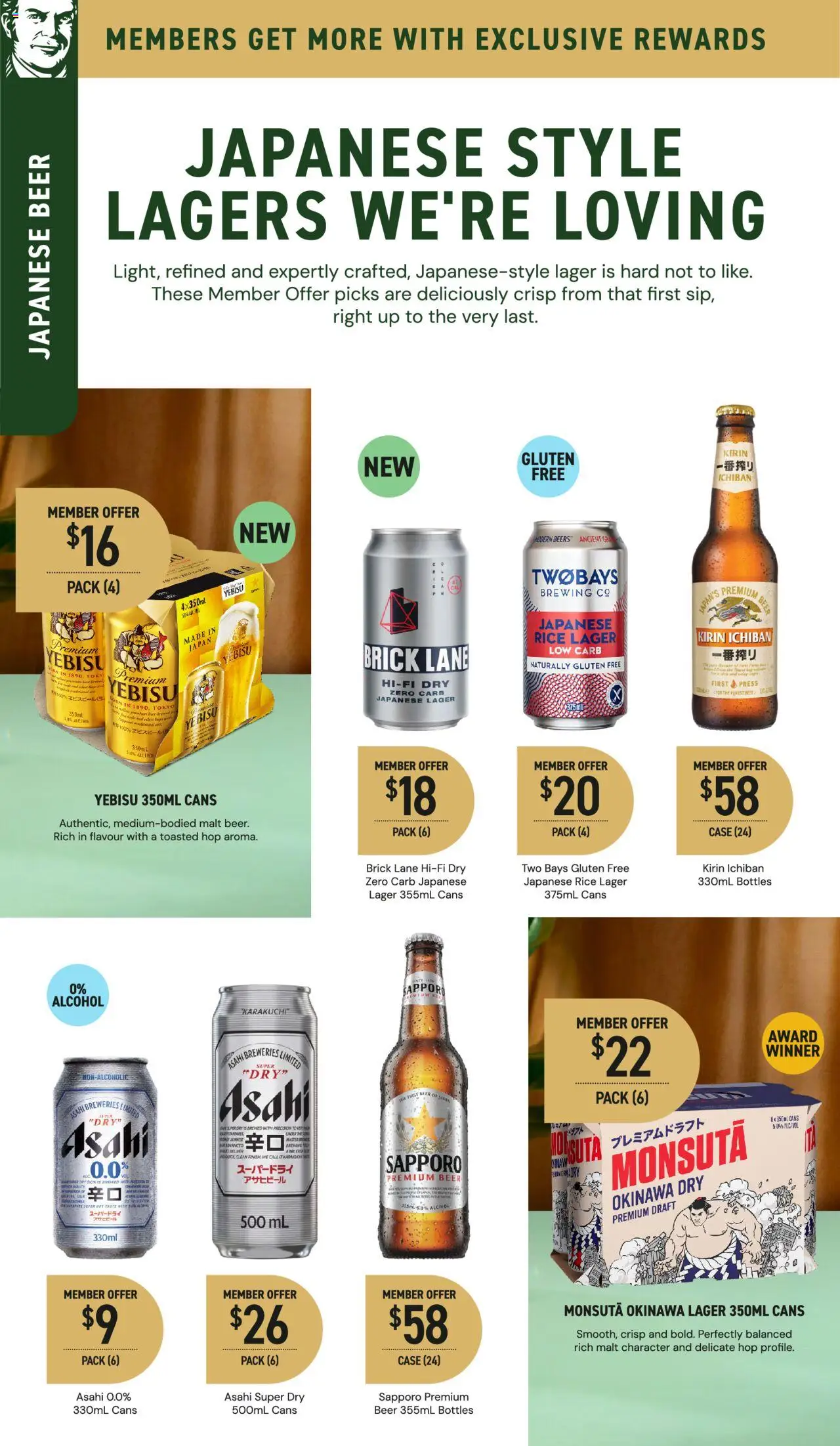 Dan Murphy's catalogue - valid from 09.10.2025 | Page: 34 | Products: Beer, Rice, Case, Press