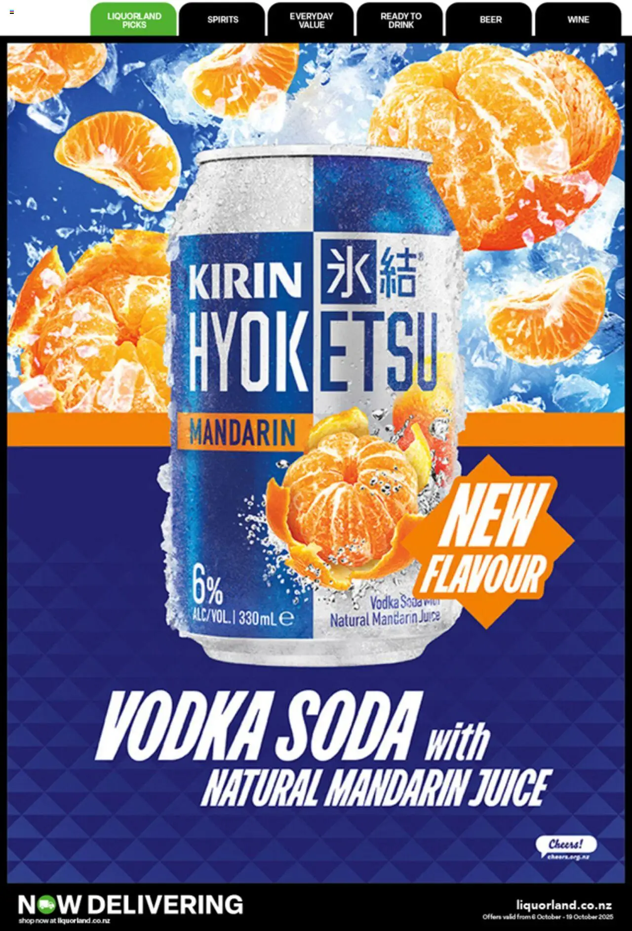Liquorland catalogue from 06.10.2025 | Page: 2