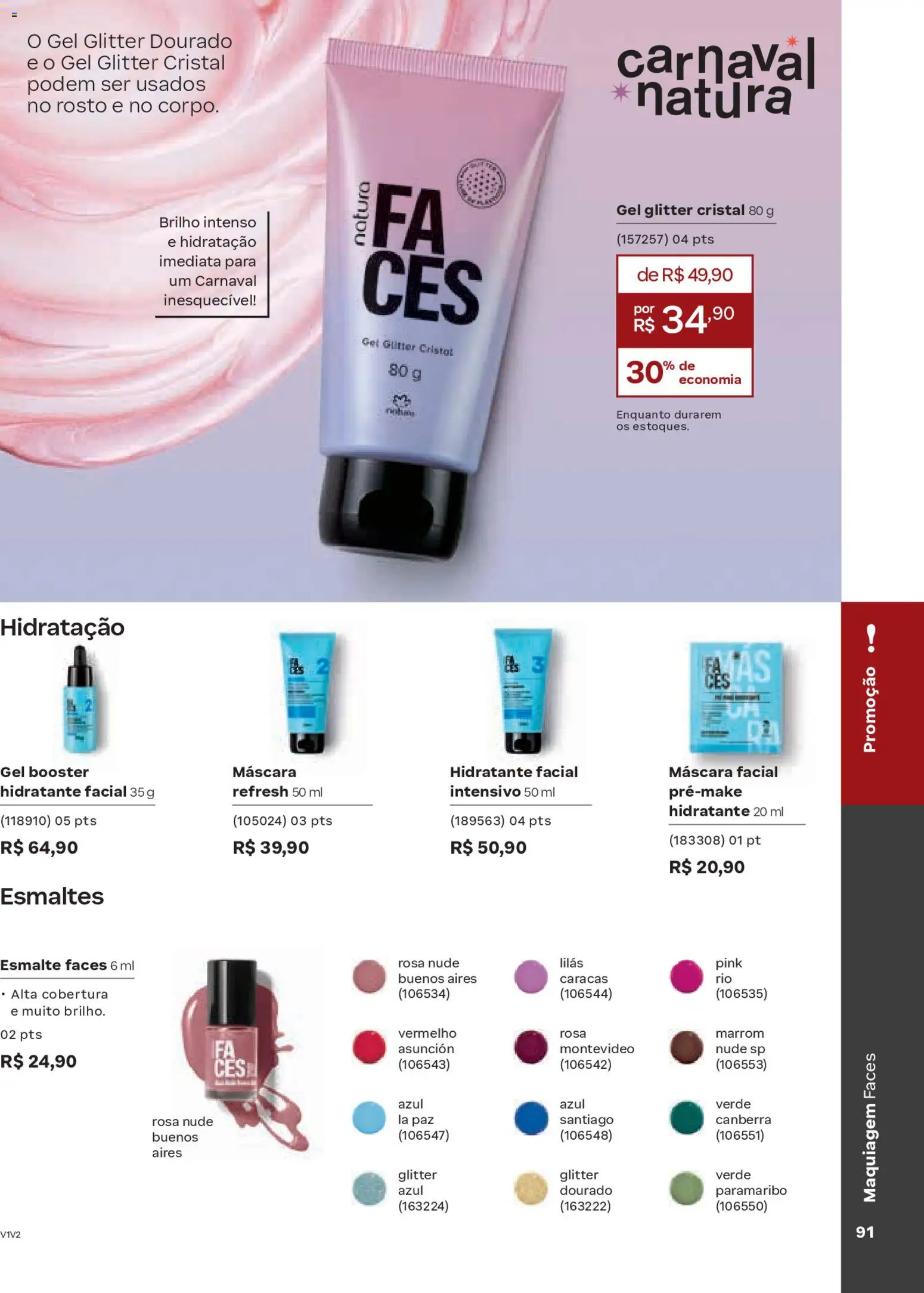 Natura Folheto - válido de 04.02.2026 | Página: 91 | Produtos: Maquiagem, Máscara facial