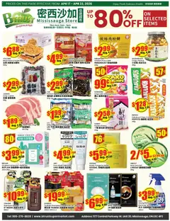 Preview of Btrust Supermarket weekly flyer - Mississauga from shop Btrust Supermarket valid from 17.04.2026