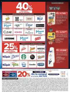 Carrefour ofertas │ válido desde el 05.08.2025 | Página: 7 | Productos: Polvo, Acondicionador, Café, Cacao