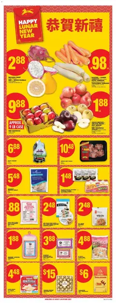 Preview of No Frills flyer - AB from shop No Frills valid from 22.01.2026 | Page: 12 | Products: PC, Yogurt, Chocolate, Chicken