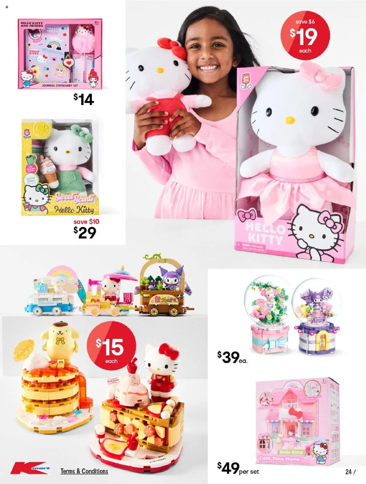 Kmart catalogue - valid from 26.06.2025 | Page: 24