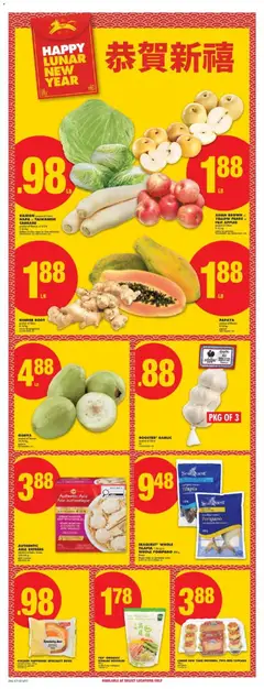 Preview of T&T ORGANIC KONJAC NOODLES, Konjac Noodles from shop No Frills valid from 29.01.2026 | Page: 17 | Products: Fish, Noodles, Apples