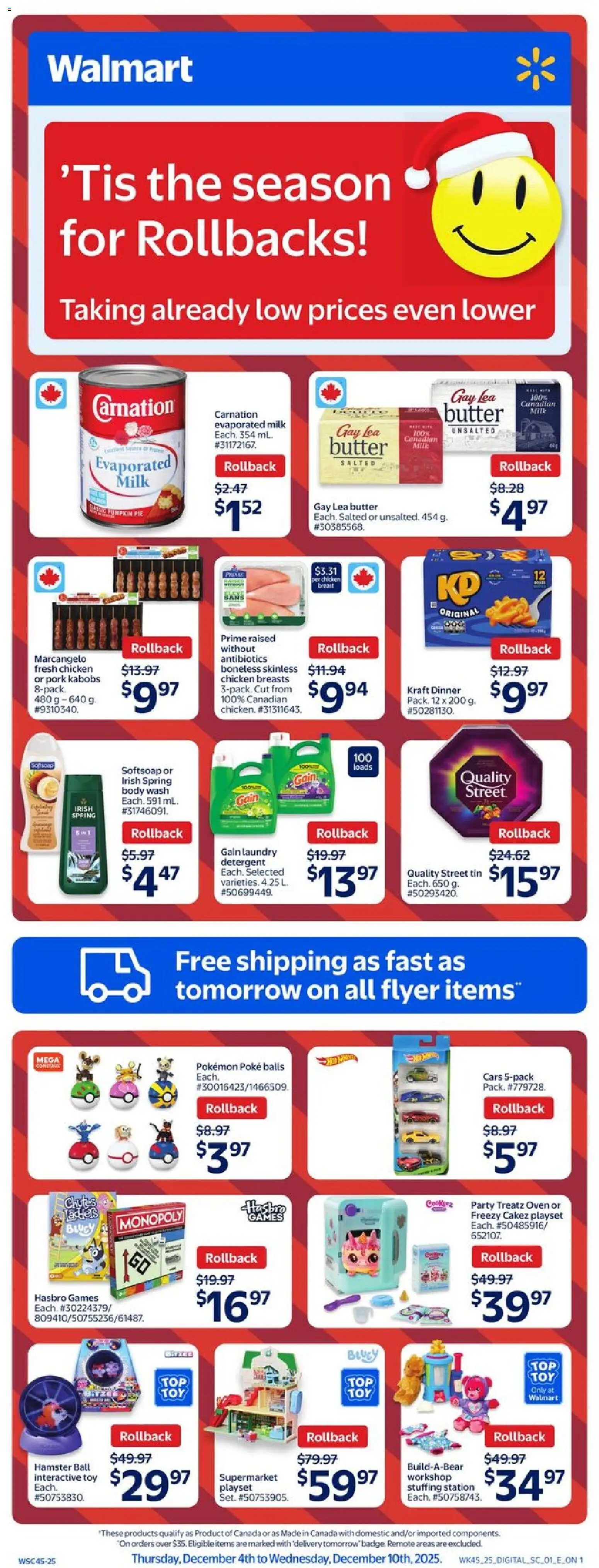 Walmart flyer valid from 04.12.2025 | Page: 1 | Products: Oven, Body wash, Detergent, Chicken