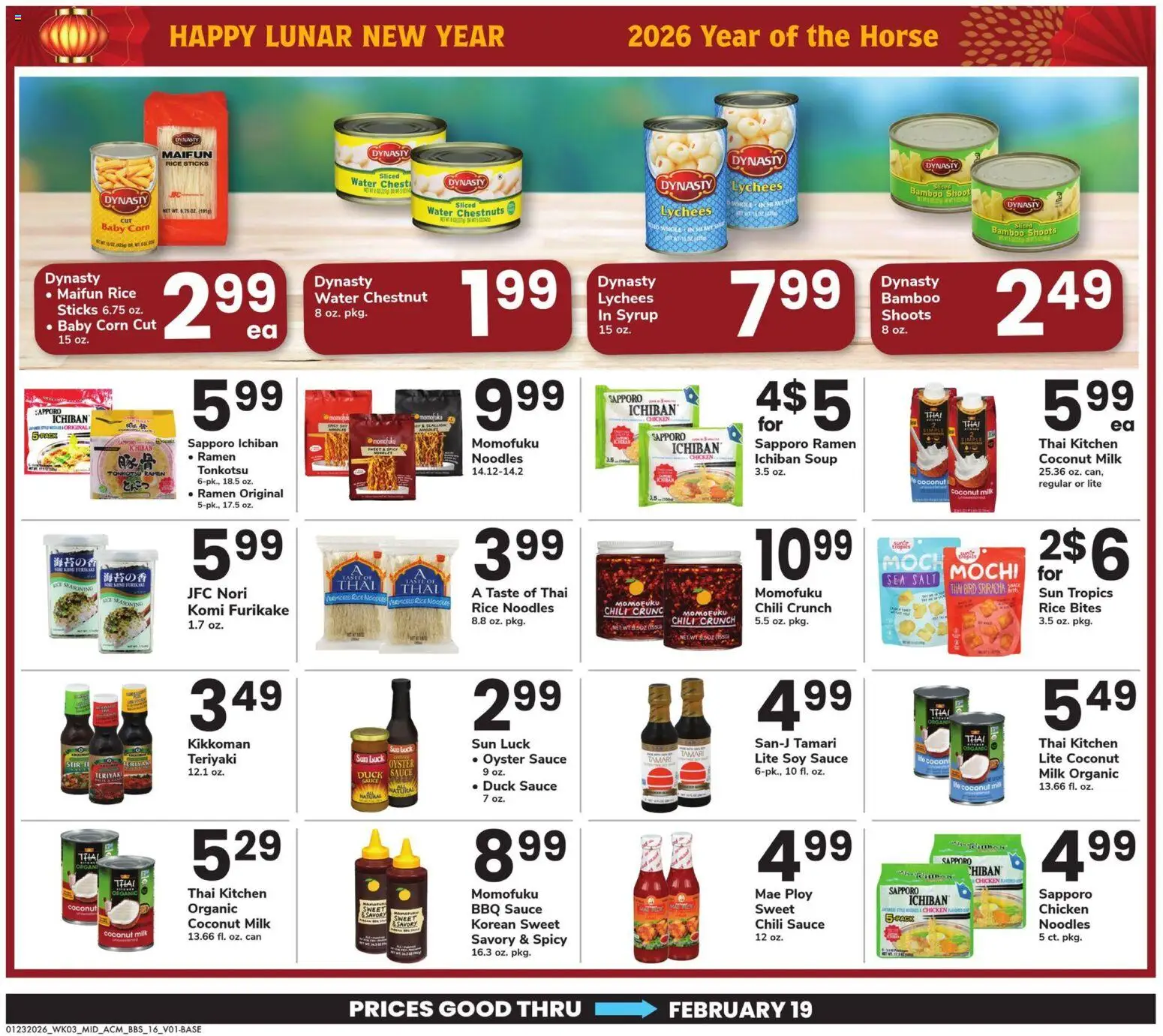 Acme Big Book of Savings - valid from 23.01.2026 | Page: 16 | Products: Corn, Noodles, Sauce, Salt