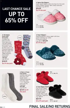 Preview of Avon weekly ads valid from 31.12.2025 | Page: 160