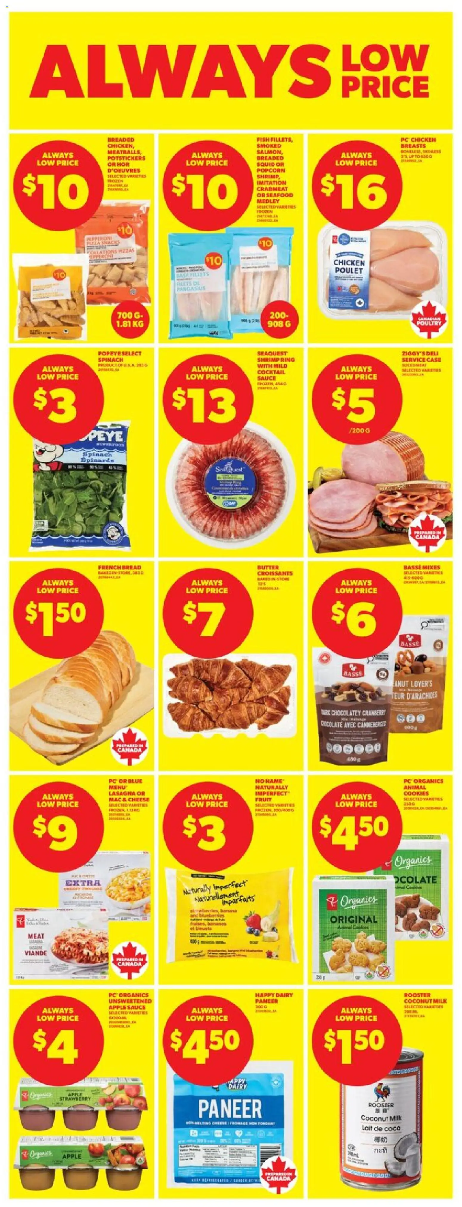 Real Canadian Superstore flyer valid from 02.04.2026 | Page: 12