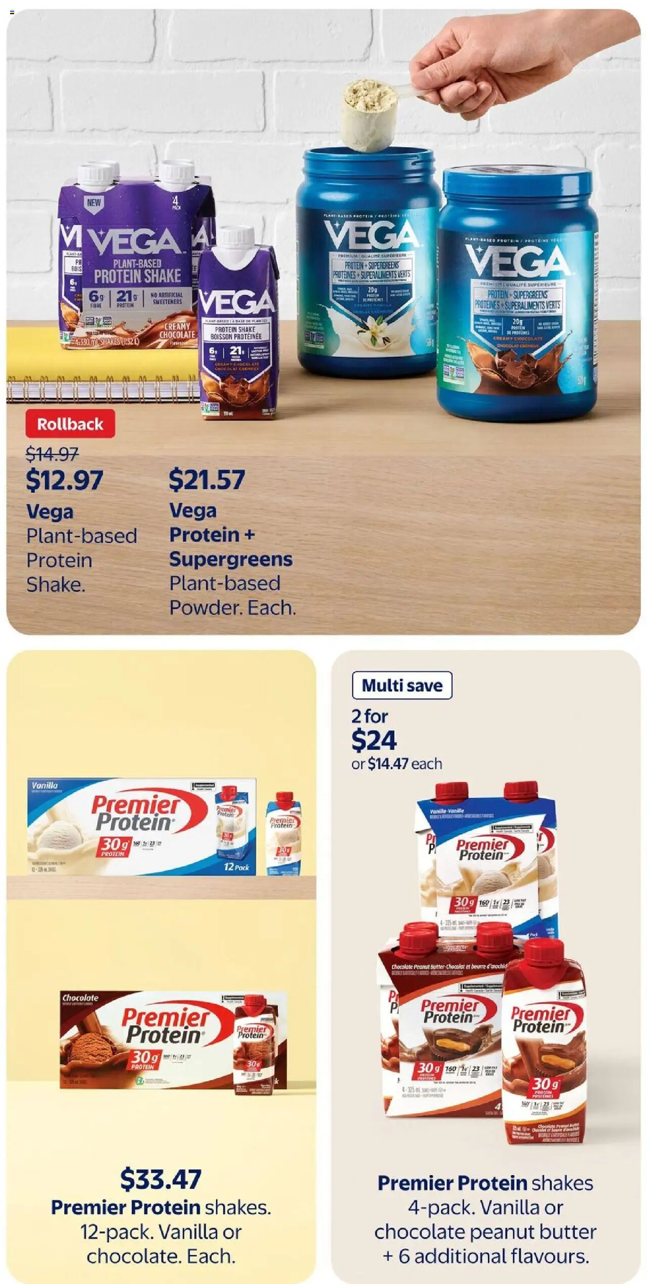 Walmart flyer valid from 07.08.2025 | Page: 21