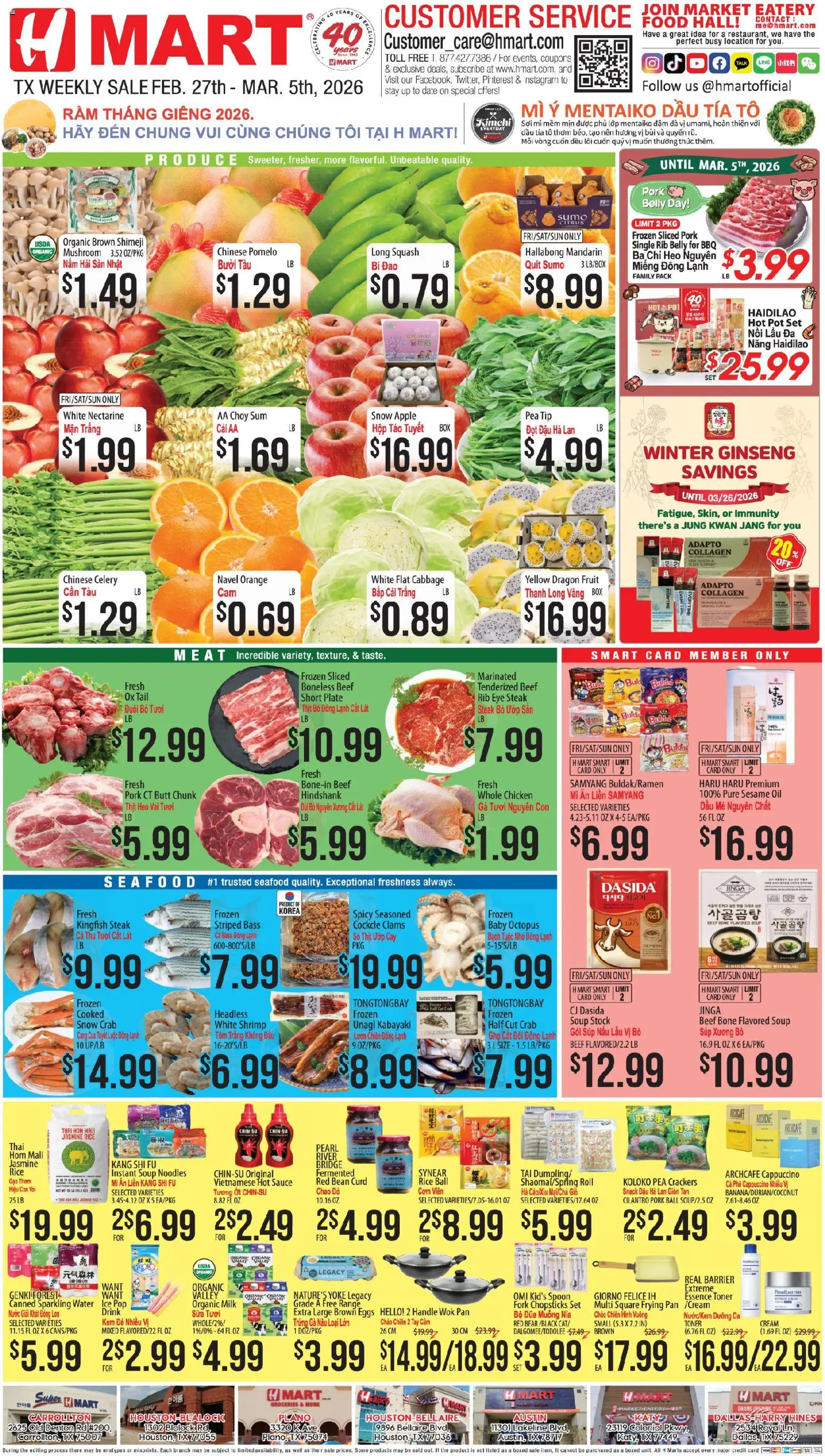 Hmart VIETNAMESE - Texas - Austin - valid from 27.02.2026 | Page: 1 | Products: Pan, Noodles, Date, Toner
