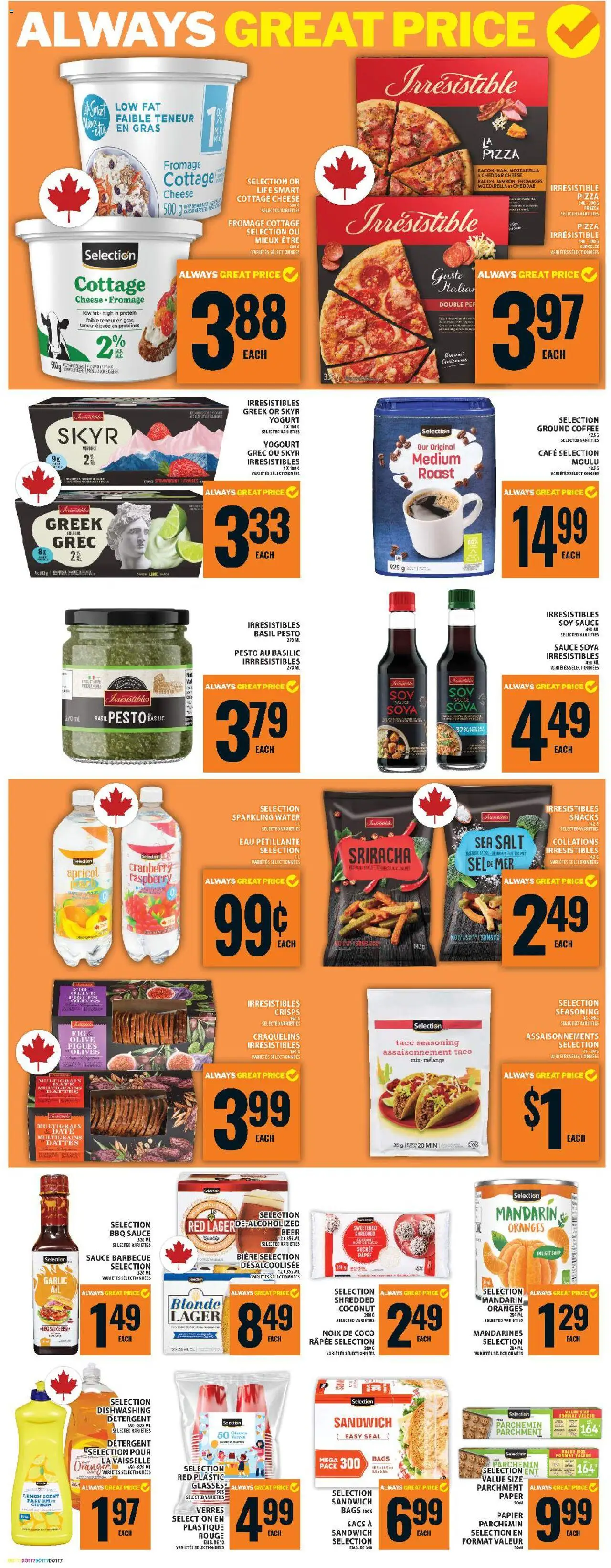 Food Basics flyer valid from 28.08.2025 | Page: 17 | Products: Glasses, Detergent, Yogurt, Oranges