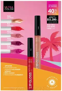 Vista previa Catálogo AVON Campaña 1/2026 válido desde el 01.01.2026 | Página: 14