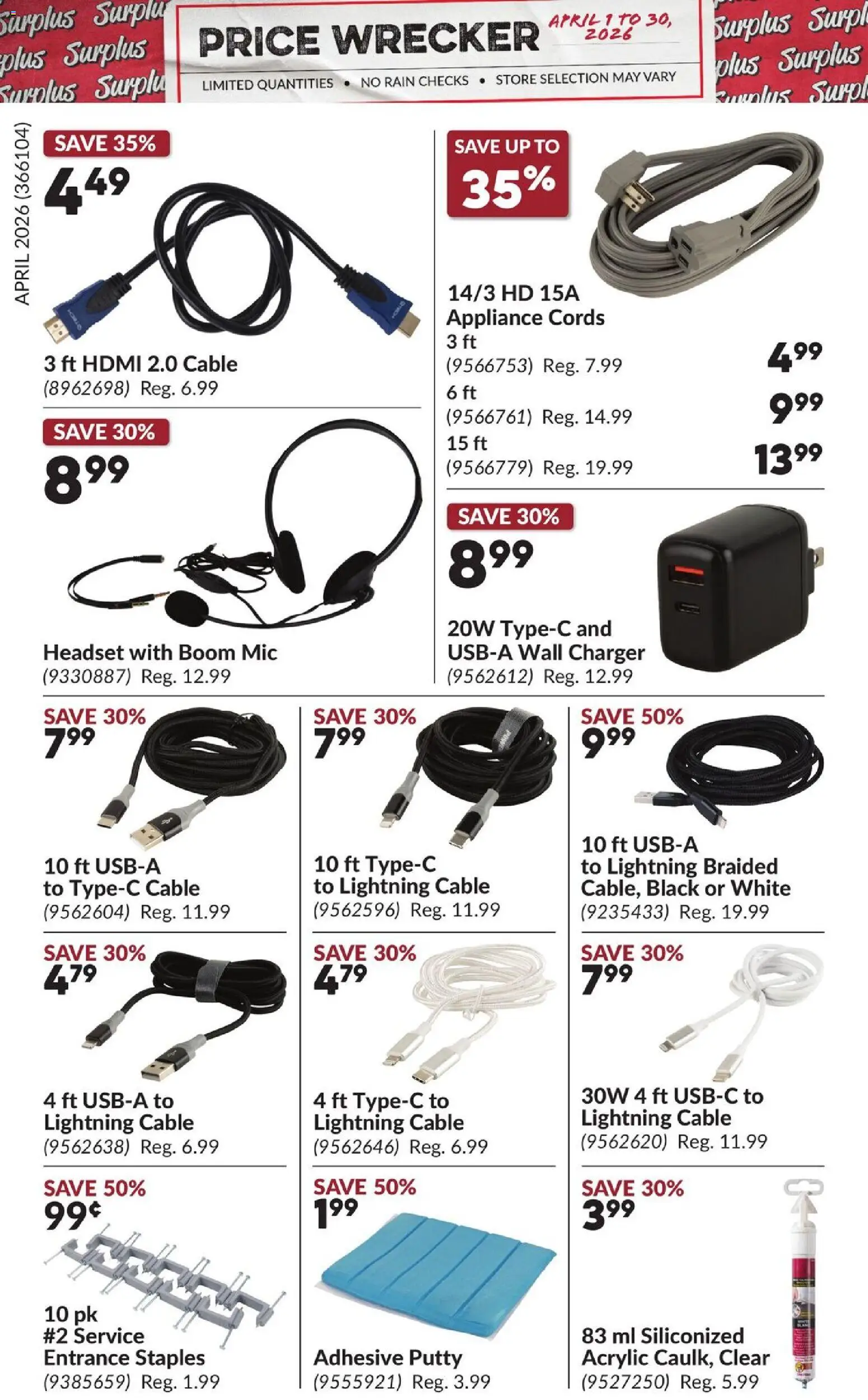 Princess Auto flyer valid from 01.04.2026 | Page: 5 | Products: Cable