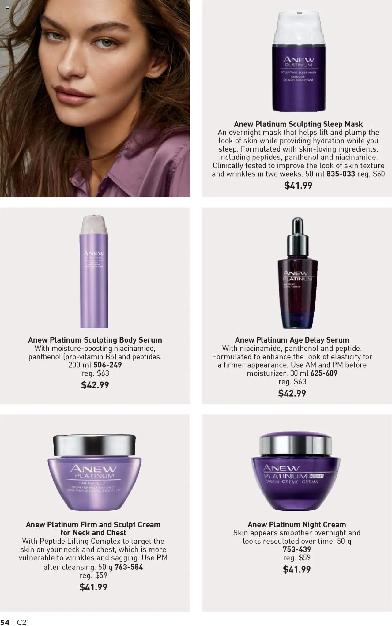Avon flyer valid from 09.10.2025 | Page: 54 | Products: Cream, Mask