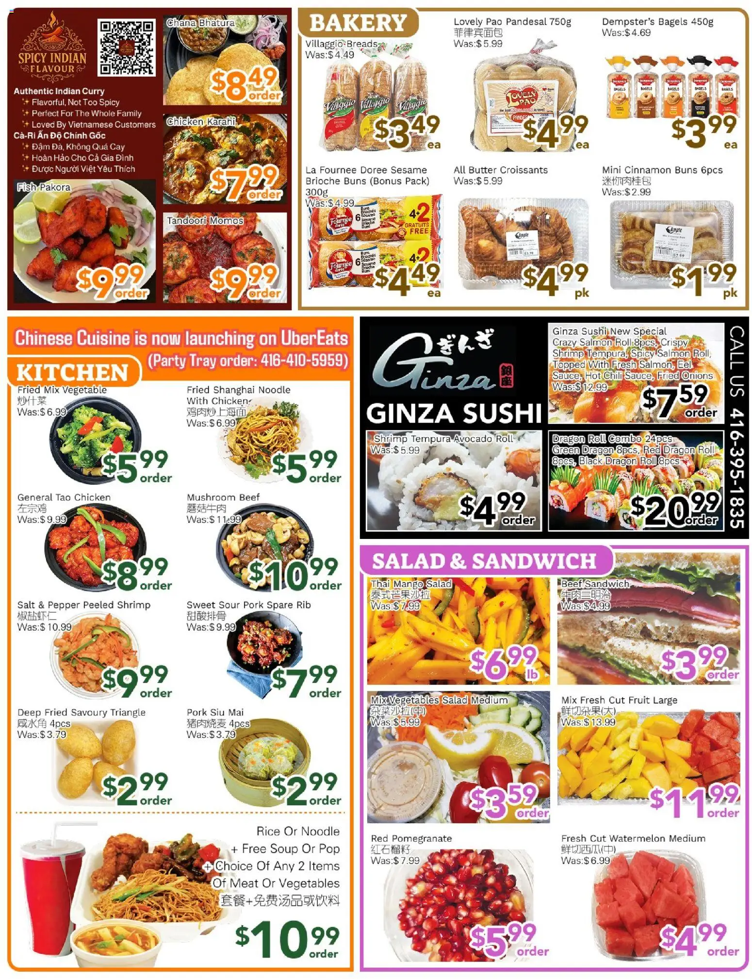 Ample Food Market flyer valid from 31.10.2025 | Page: 2 | Products: Rice, Beef, Bakery, Chicken