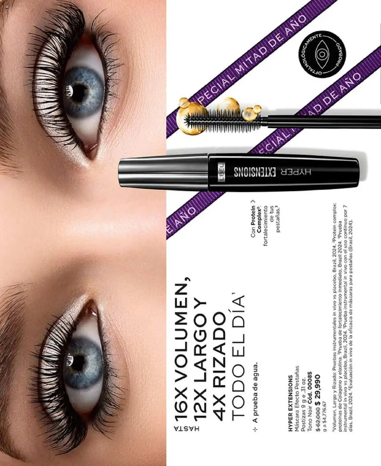 L'Bel revista - valida desde el 27.05.2025 | Página: 96 | Productos: Máscara, Pestañas postizas