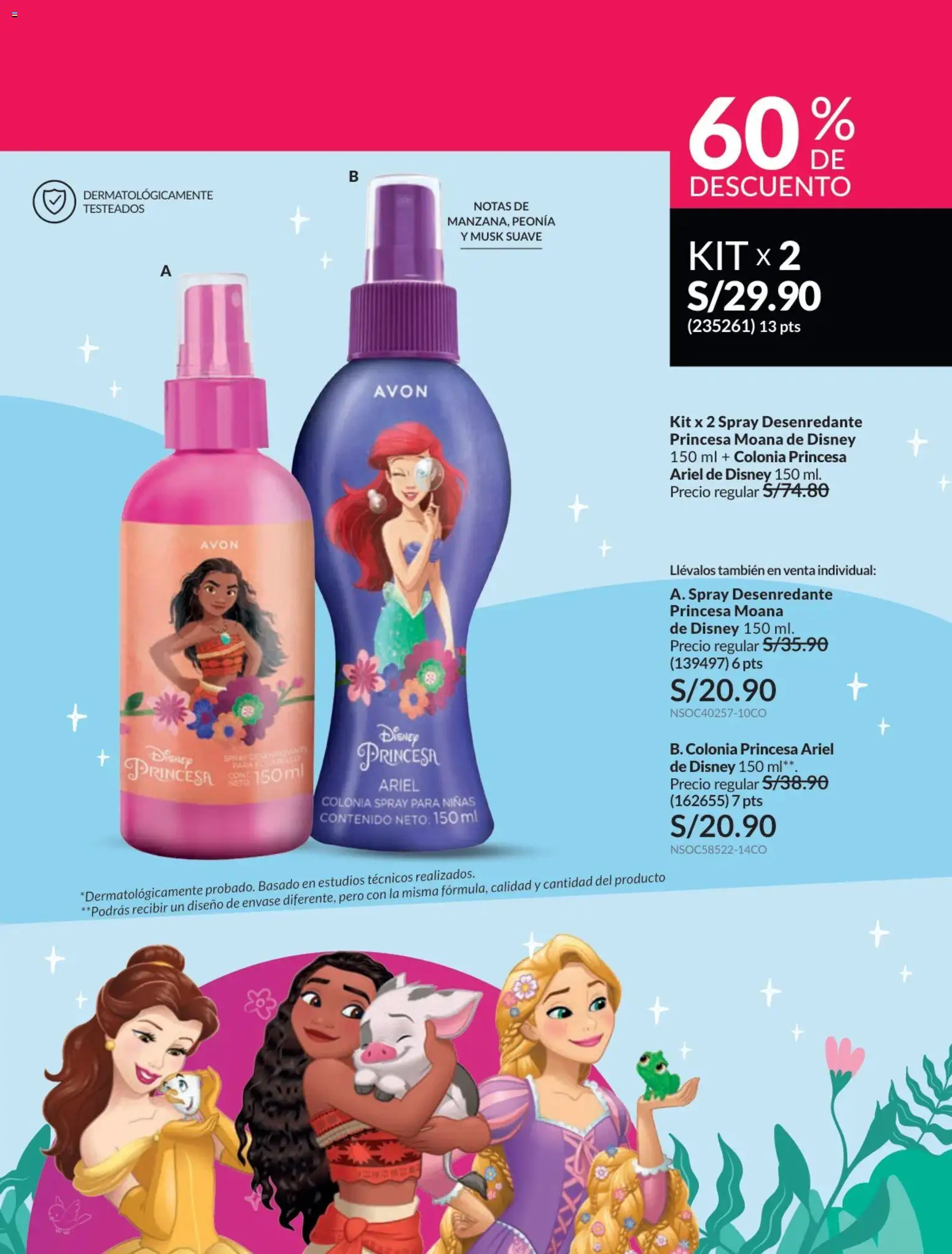 Catálogo Avon válido desde 31.01.2026 | Página: 206